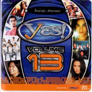 Yes13- สรุปเพลงฮิตจากทุกสังกัตในเครือแกรมมี่-web